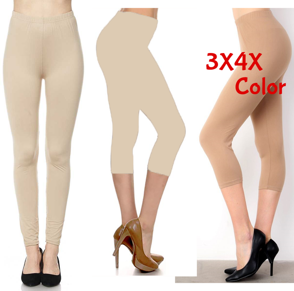 1033 SOLID Tan LEGGINGS & CAPRI